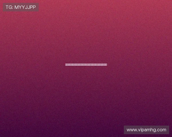 皇冠真人视讯平台如何保障玩家的资金安全与隐私安全的详细攻略