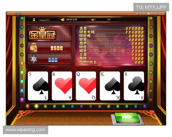 皇冠百家乐官网不断优化游戏界面提供流畅稳定的百家乐游戏平台带给玩家极致体验